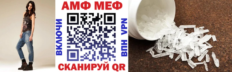 KRAKEN зеркало  Полевской  Amphetamine 97% 