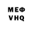 Amphetamine 98% TV QAMAROV