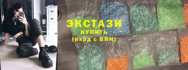 крисы Аркадак
