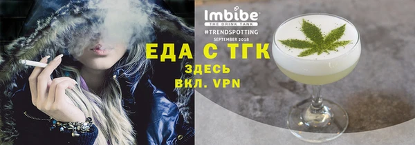 apvp Армянск
