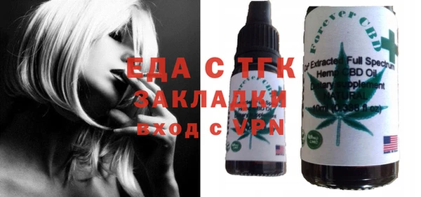 крисы Аркадак