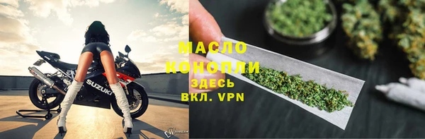 apvp Армянск