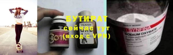 крисы Аркадак