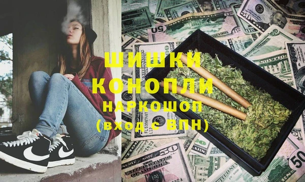 крисы Аркадак