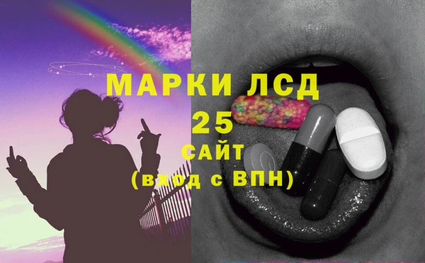apvp Армянск