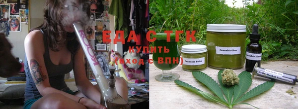 крисы Аркадак