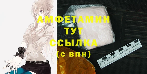 крисы Аркадак