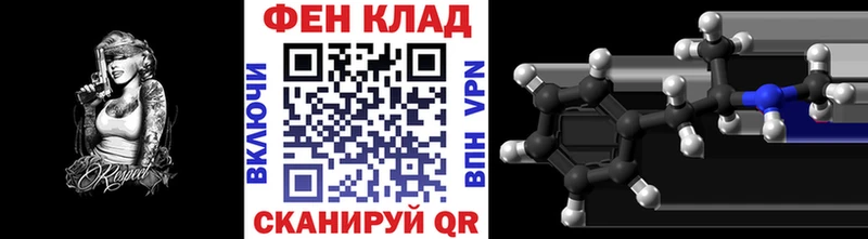 Первитин витя  Полевской 