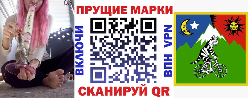 kraken вход  что такое   Полевской  Марки N-bome 1,8мг 